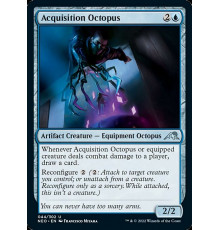 Acquisition Octopus (Осьминог Приобретений)
