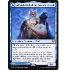 Alrund, God of the Cosmos (Альрунд, Бог Мироздания)