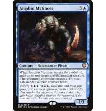 Amphin Mutineer