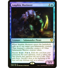 Amphin Mutineer