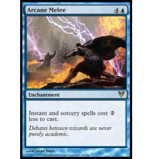 Arcane Melee (Поединок Магов)