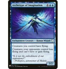 Archetype of Imagination (Образец Воображения)