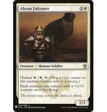 Abzan Falconer (Абзанский Сокольничий)