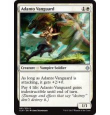Adanto Vanguard (Авангард Аданто)