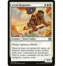 Aerial Responder (Воздушный Спасатель)