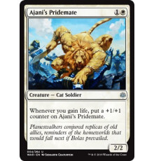 Ajani's Pridemate (Соплеменник Аджани)