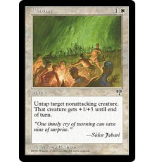 Alarum