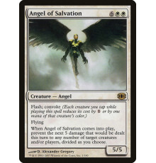 Angel of Salvation (Ангел Спасения)