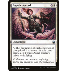 Angelic Accord (Ангельское Соглашение)