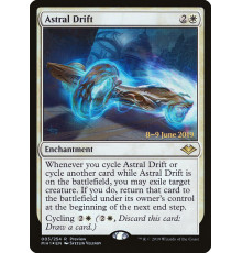 Astral Drift (Астральный Полет)