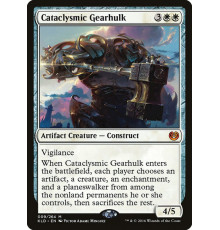Cataclysmic Gearhulk (Мехагигант Катаклизмов)