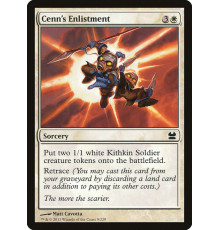 Cenn's Enlistment (Призывники Старосты)