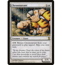 Chronosavant (Хрономудрец)