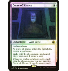 Curse of Silence (Проклятие Безмолвия)