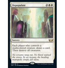 Depopulate (Депопуляция)