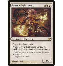 Devout Lightcaster (Набожная Светозаклинательница)