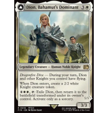 Dion, Bahamut's Dominant