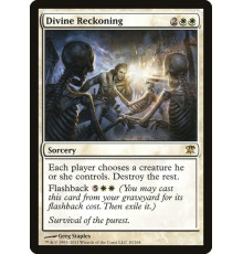 Divine Reckoning (Божественный Расчет)