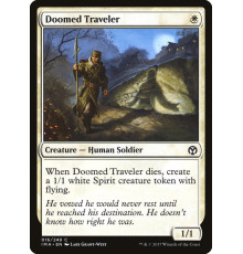 Doomed Traveler (Обреченный Странствователь)
