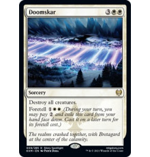 Doomskar (Думскар)