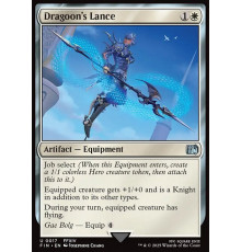 Dragoon's Lance