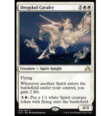 Drogskol Cavalry (Дрогсколские Всадники)