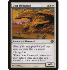 Dust Elemental (Пыльный Элементаль)