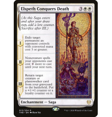 Elspeth Conquers Death (Элспет Превозмогает Смерть)