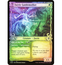 Faerie Guidemother // Gift of the Fae (Фея-Наставница // Дар Феи)