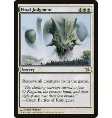 Final Judgment
