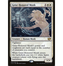 Geist-Honored Monk (Монахиня, Знаток Привидений)