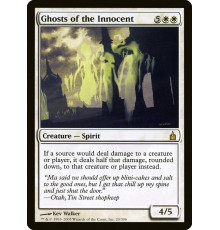 Ghosts of the Innocent (Призраки невинных)