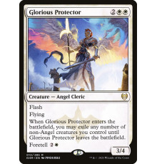 Glorious Protector (Славная Защитница)
