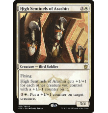 High Sentinels of Arashin (Высшая Стража Арашина)