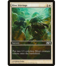 Hive Stirrings (Пробуждение Улья)