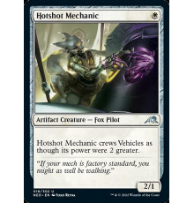 Hotshot Mechanic (Механик-Лихач)