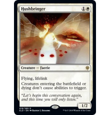 Hushbringer (Утихомиривательница)