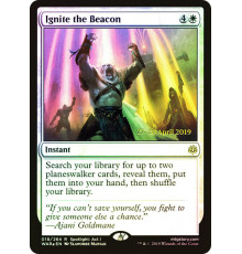 Ignite the Beacon (Зажечь Маяк)