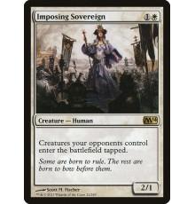 Imposing Sovereign (Величественная Правительница)