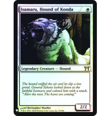 Isamaru, Hound of Konda