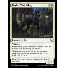 Karlov Watchdog