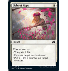 Light of Hope (Свет Надежды)