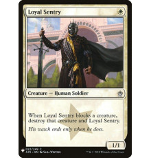 Loyal Sentry (Верный Страж)