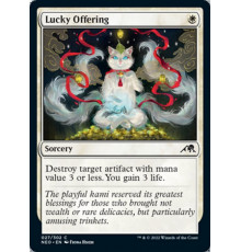 Lucky Offering (Удачное Подношение)
