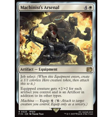 Machinist's Arsenal