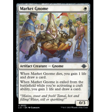 Market Gnome