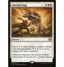 Martial Coup (Военный Переворот)