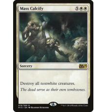 Mass Calcify (Массовое Окаменение)
