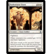 Oathsworn Giant (Поклявшийся гигант)