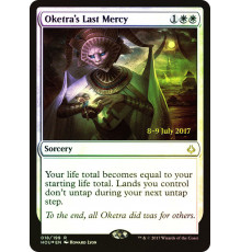 Oketra's Last Mercy (Последняя Милость Окетры)